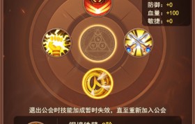 魔力宝贝神域庄园元素战争小解析