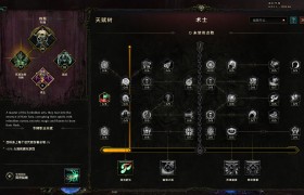 神兵魔力宝贝高爆版法师怎加天赋