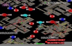 《魔力宝贝》幽冥谷地图：幽冥中的试炼