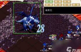 魔力宝贝4转大师任务流程-魔力宝贝4转大师任务流程攻略