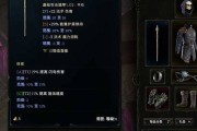 《魔力帝国》攻略：如何成为一个好的“隔壁老王”