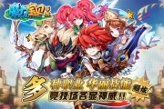 魔力宝贝卡莲技能属性介绍-魔力宝贝卡莲技能属性介绍图