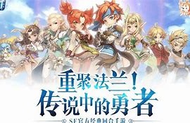 魔力宝贝大师洗点时间-魔力宝贝怀旧洗点药水怎么换