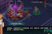 魔力宝贝快速刷金币技巧攻略解析-魔力宝贝快速刷金币技巧攻略解析大全