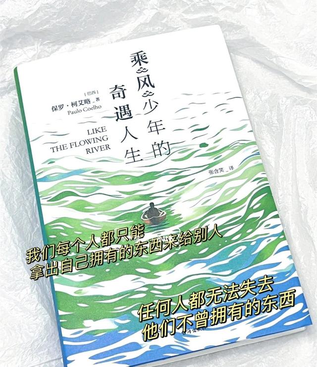 魔力宝贝勇气印记-魔力宝贝勇气印记怎么用